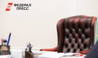 Оренбургским чиновникам купят кресло почти за 90 тысяч рублей - fedpress.ru - Оренбург - Оренбургская обл.