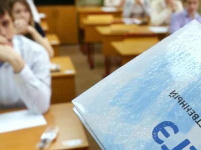 Высший балл на ЕГЭ по профильной математике получили 15 южноуральских выпускников - u24.ru - Челябинская обл. - Челябинск - Магнитогорск