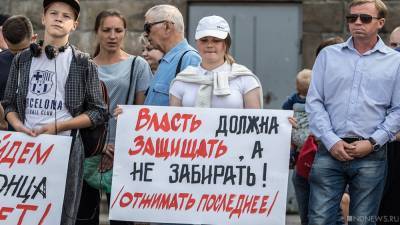 Наталья Комарова - Нет двойным стандартам: в Югре глава поселения отменил международный фестиваль с губернатором, когда ему не дали провести День молодежи - newdaynews.ru - Югра