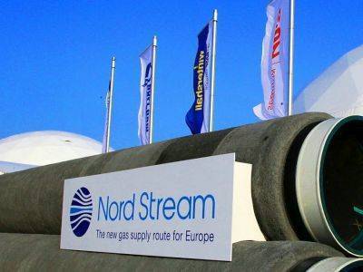 Дания отклонила апелляцию Nord Stream 2 AG на требование в 2019 году изучить новый маршрут - smartmoney.one - Москва - Дания