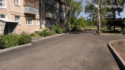 Александр Никитин - Старое снести, новое поставить. В Ульяновске благоустроят 17 дворов - ulpravda.ru - Ульяновск