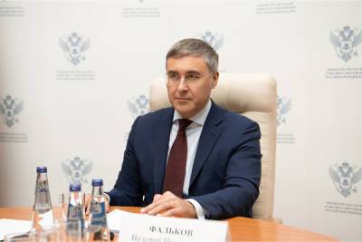 Валерий Фальков - Валерий Фальков призвал наращивать темпы вакцинации от COVID-19 в вузах – Учительская газета - ug.ru