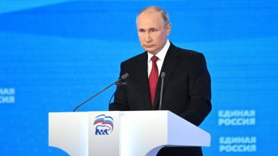 Владимир Путин - Дмитрий Песков - Анатолий Лысенко - Путин прокомментировал смерть тележурналиста Анатолия Лысенко - yur-gazeta.ru