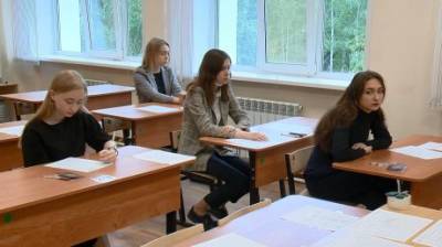 В Заречном среди выпускников до сих пор нет ни одного 100-балльника - penzainform.ru