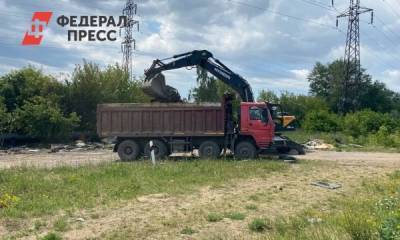 Виталий Безруков - Викторий Абрамченко - В Челябинске снесли 12 промышленных объектов для обустройства сквера - fedpress.ru - Челябинская обл. - Челябинск - Экология