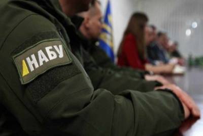 НАБУ отказалось открывать дело против Порошенко, из-за которого Зеленский может вводить санкции - news-front.info - Украина