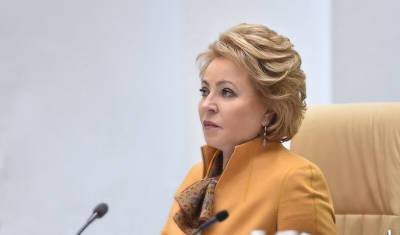 Валентина Матвиенко - Валентина Матвиенко испытала на себе аэрозольную вакцину от коронавируса - newizv.ru