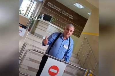 Красноярское минсоцполитики не пустило в туалет женщину с дочкой-инвалидом - tayga.info - Красноярск