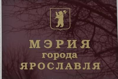 Мэрия Ярославля готовится полностью перекрыть Добрынинский путепровод - yar.mk.ru - Ярославль