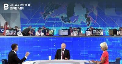 Владимир Путин - Дмитрий Песков - Прямая линия с Путиным пройдет без студии - realnoevremya.ru