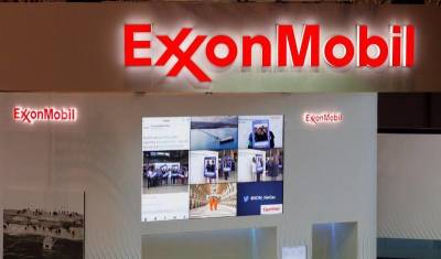 Exxon Mobil в следующие 3-5 лет собирается сокращать в США по 5-10% сотрудников офисов - smartmoney.one - Reuters