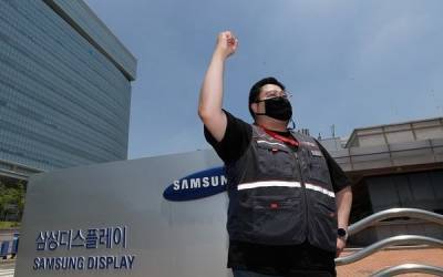 На заводе дисплеев для iPhone, Xiaomi и Huawei впервые в истории началась забастовка - cnews.ru - Южная Корея