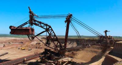 Украина продаст ОГХК за 3,7 млрд грн - bin.ua
