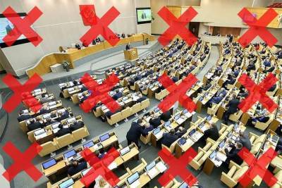 Максим Резник - Каких оппозиционных политиков Сибири могут лишить избирательных прав и почему - tayga.info - Санкт-Петербург