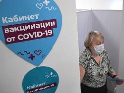 Вениамин Кондратьев - Еще три региона России объявили об обязательной вакцинации - newsland.com - Краснодарский край - Нижегородская обл. - Мурманская обл.