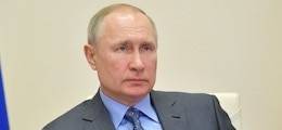Владимир Путин - Шарль Де-Голль - Путин призвал принять Россию назад в «Большую Европу» - finanz.ru - Владивосток - Лиссабон