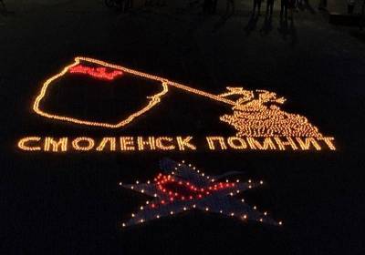 В Смоленске зажглись «Огненные картины войны» - rabochy-put.ru - Смоленск