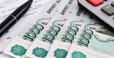Власти Удмуртии планируют взять кредит на 1 млрд рублей - gorodglazov.com - респ. Удмуртия