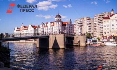 Андрей Ермак - Калининград останется без туристической полиции - fedpress.ru - Калининград - Калининградская обл.