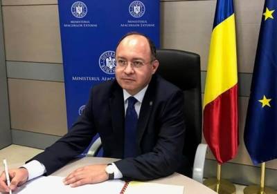 МИД Румынии работает над поглощением Молдавии — социалисты - eadaily.com - Молдавия - Румыния - Ауреск