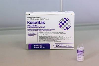 Алексей Кузнецов - Власти отреагировали на нехватку вакцины «КовиВак» в Москве - lenta.ru - Москва