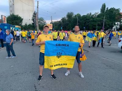 Украинских фанатов не пускали на матч сборной с Австрией из-за флага с картой Крыма - sharij.net - Австрия - Крым - Румыния - г. Бухарест