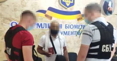 СБУ задержала иностранца, которого разыскивал Интерпол за терроризм - delo.ua - Черкассы - Черкесск - с. 2019 Года