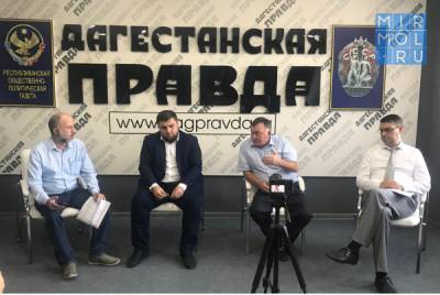 Проблемы строительной отрасли в Дагестане обсудили на пресс-конференции в Махачкале - mirmol.ru - Махачкала - респ. Дагестан - окр. Скфо