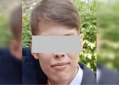 Пропавшего в Башкирии после сдачи ЕГЭ 18-летнего парня нашли мертвым - province.ru - Башкирия