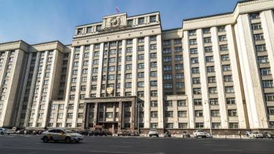 Дмитрий Новиков - В Госдуме подтвердили готовность Москвы к партнерству с Европой - iz.ru - Москва