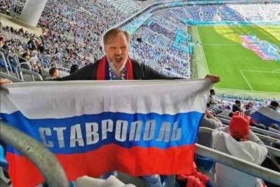 Алексей Миранчук - Россия приняла меры для удобства зарубежных болельщиков на ЧЕ по футболу - kavkaz.mk.ru - Санкт-Петербург - Финляндия