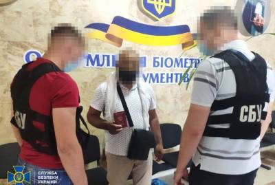 В Черкассах задержали иностранца, которого разыскивает Интерпол по подозрению в терроризме - kp.ua - Румыния - Черкассы - Черкесск - с. 2019 Года