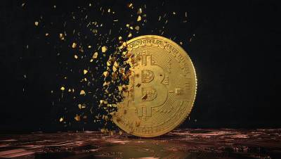 Биткоин опустился ниже $30 тысяч - gazeta.ru