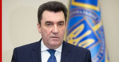 Алексей Данилов - На Украине обвинили Россию в желании создать "русское озеро" вместо Черного моря - profile.ru - Россия - Украина - Англия - Одесса - Черное Море
