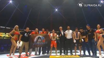Владимир Алексеев - На чемпионате AMC Fight Night. зажглась новая звезда российского ММА из Ульяновска - ulpravda.ru - Красноярск - Ульяновск - Таджикистан - Ульяновская