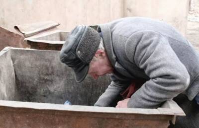 Вот что пенсионер нашел в мусорном баке: все вокруг замерли в шоке - pupolita.ru - Голландия