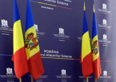Игорь Додон - Румыния предложила исключить молдавский язык - anna-news.info - Киев - Молдавия - Румыния - г. Бухарест