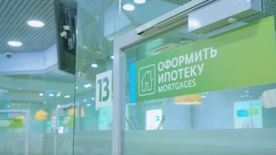 Николай Васев - Сбербанк в два раза увеличил выдачу семейной ипотеки - piter.tv - Ленинградская обл.