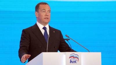 Дмитрий Медведев - Медведев указал на увеличение военного присутствия у границ России - gazeta.ru - Вашингтон