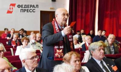 Ленинградский обком КПРФ определил дату выдвижения кандидатов в ЗакС - fedpress.ru - Санкт-Петербург