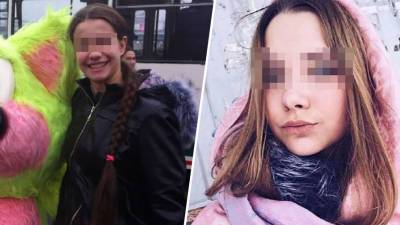 Опубликованы кадры допроса подозреваемой в убийстве вожатой в Подмосковье - gazeta.ru - Московская обл.