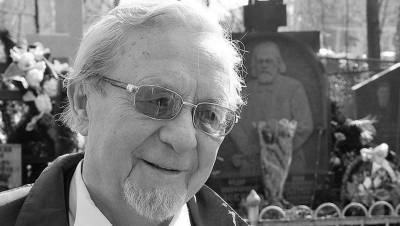 Умер бывший руководитель советского Иновещания Александр Плевако - gazeta.ru - Югославия - Чсср