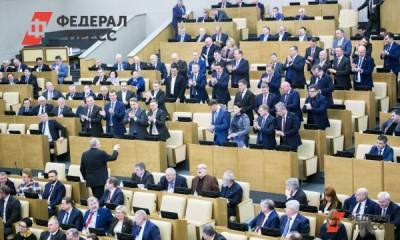 Владимир Путин - Константин Калачев - Политолог Калачев назвал главные проблемы и достижения уходящего созыва Госдумы - fedpress.ru