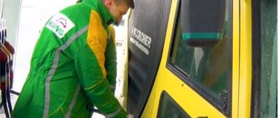 Озвучены актуальные цены на бензин, дизтопливо и автогаз - w-n.com.ua