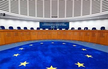 ЕСПЧ обязал российские власти выплатить около 2 миллионов евро - charter97.org - респ. Чечня
