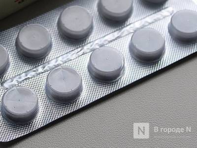 Ребенка-инвалида в Кулебаках обеспечили лекарством по решению суда - vgoroden.ru - Нижегородская обл.