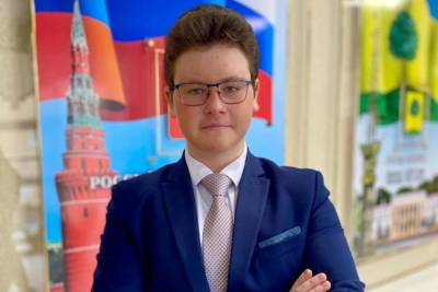 Липецкий школьник добился европейского признания на географической олимпиаде - lipetskmedia.ru - Липецкая обл. - Липецк
