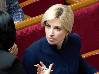 Денис Шмыгаль - Верещук: Нас пугали, что если мы не возьмем очередной транш МВФ – все, упадем на колени. Не взяли, выжили - gordonua.com