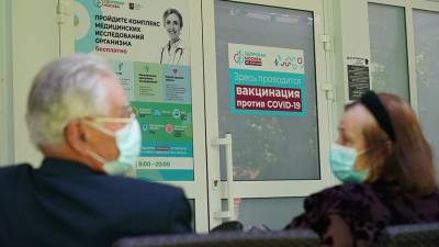 Анатолий Альтштейн - Вирусолог назвал вакцинацию способом победить пандемию COVID-19 - iz.ru