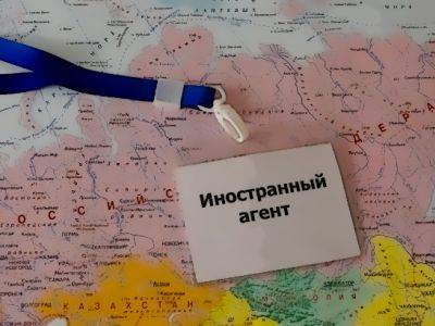 Владимир Путин - Джо Байден - Различия в законе об “иноагентах” в России и США - kasparov.ru